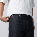 Shiro | Japonų tekstilė 14oz