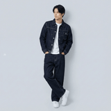 Urban Denim komplektas | stilingas ir modernus įvaizdis
